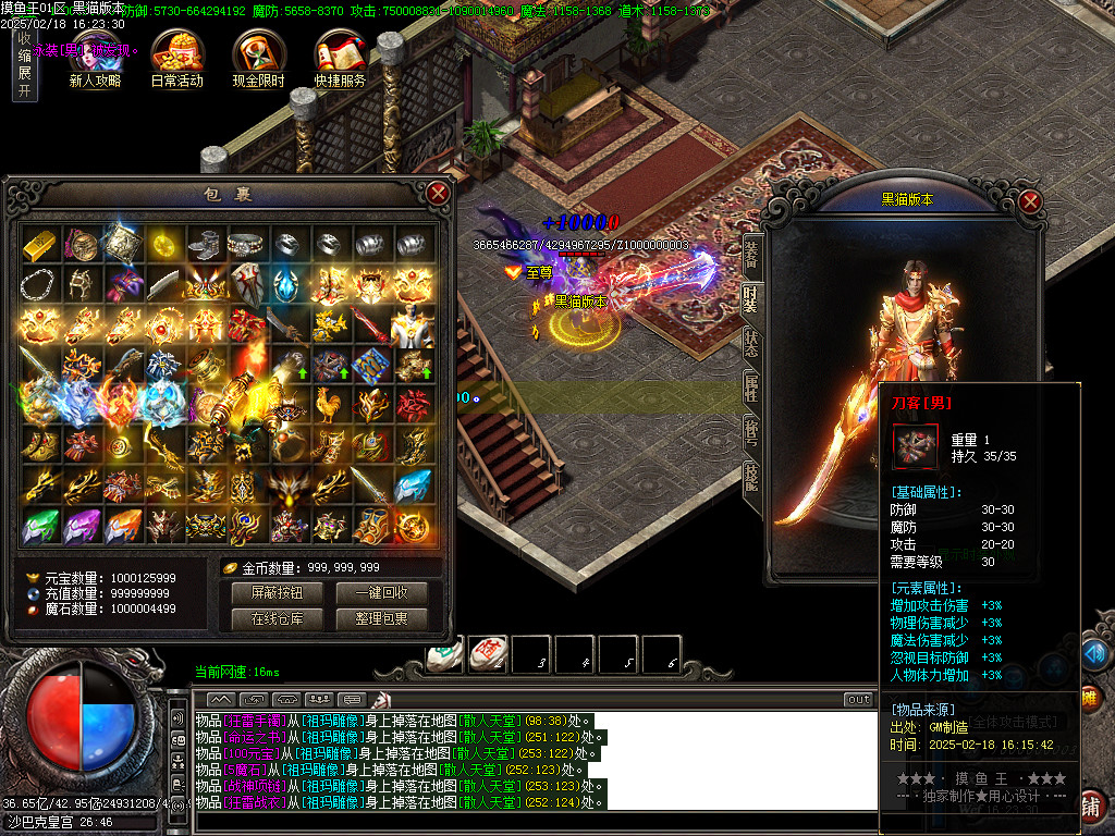 Images67.BMP