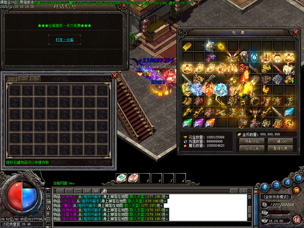 Images72.BMP