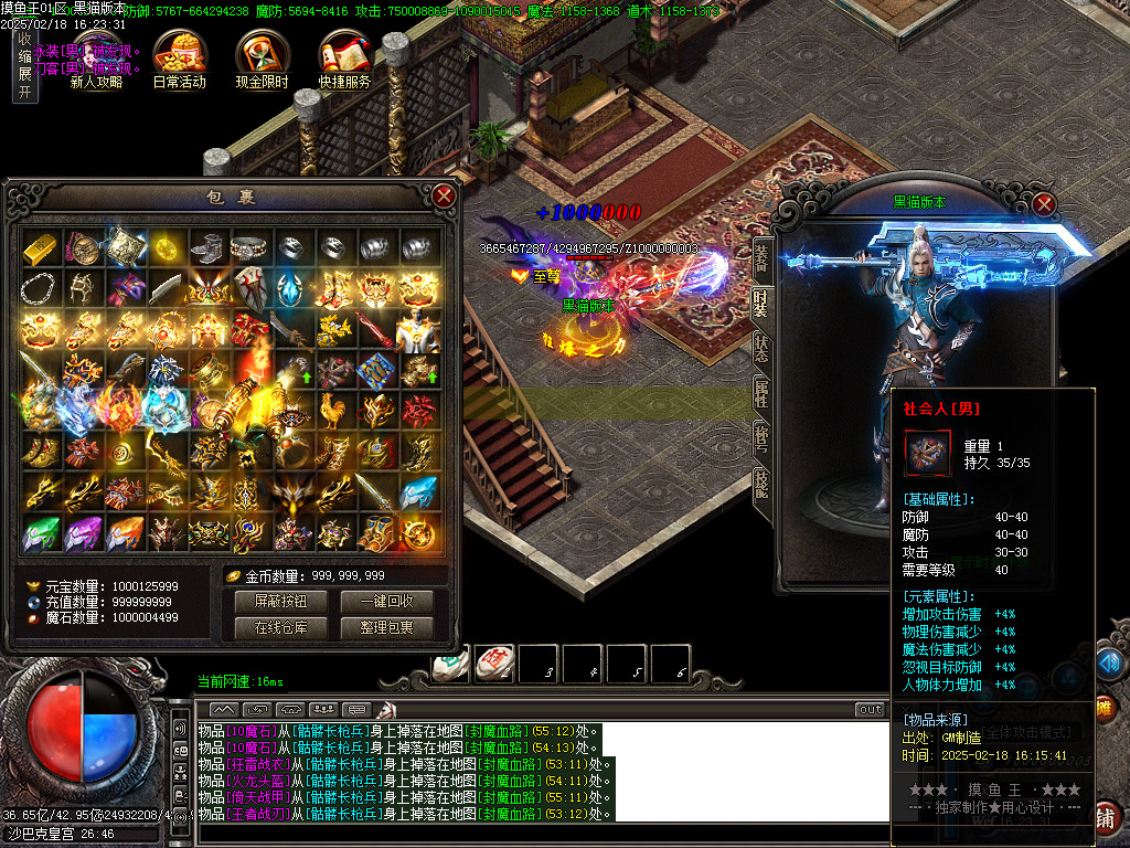 Images68.BMP