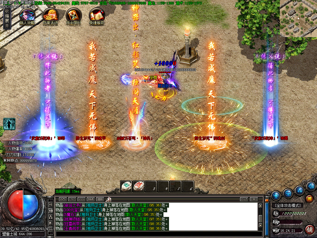 Images74.BMP