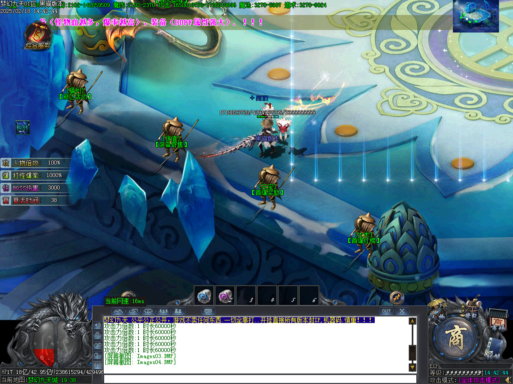 Images05.BMP