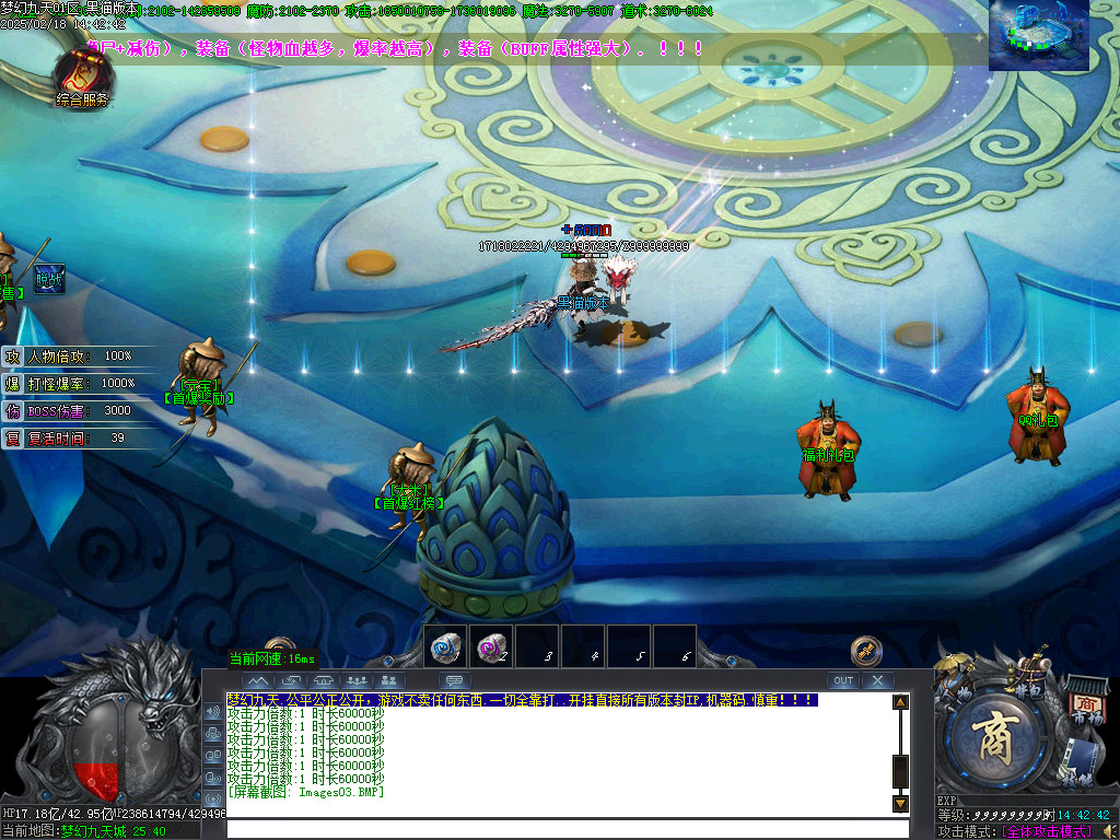 Images04.BMP