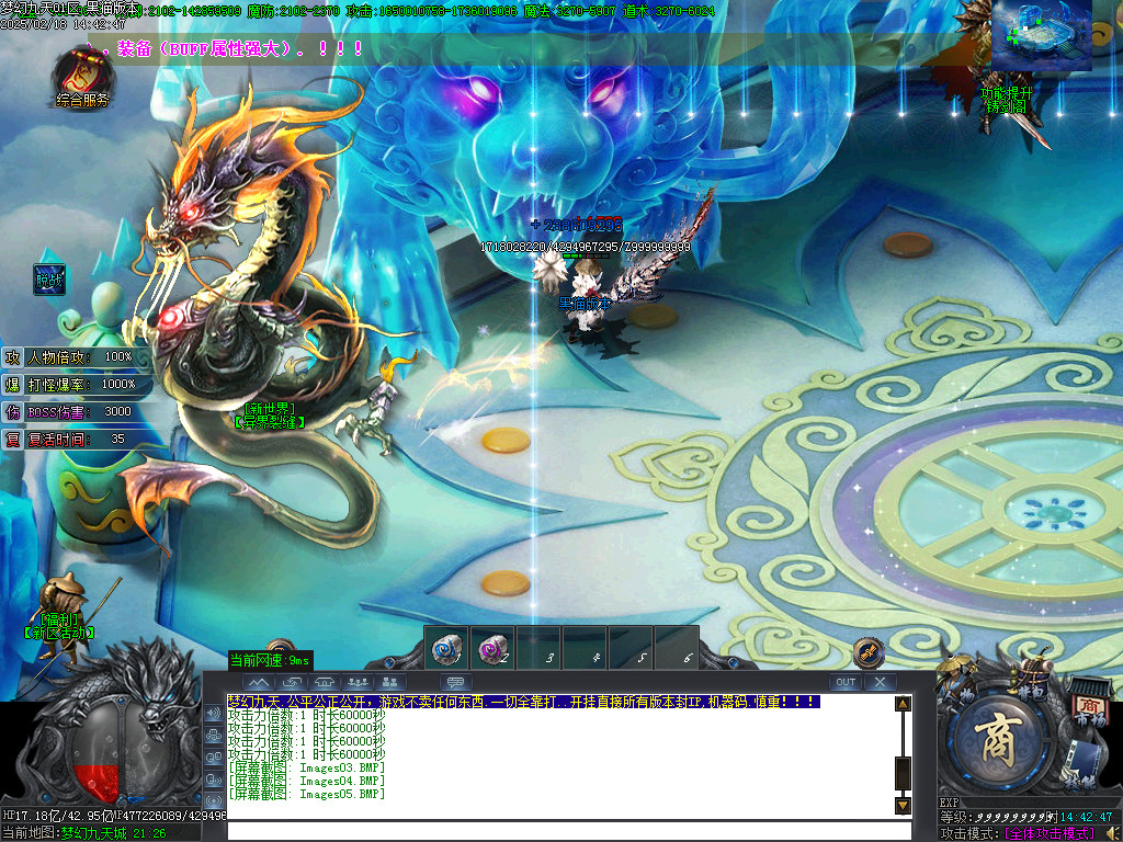 Images06.BMP