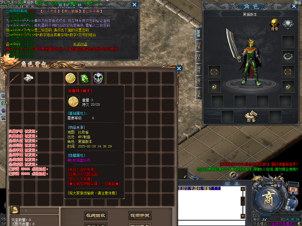 Images02.BMP