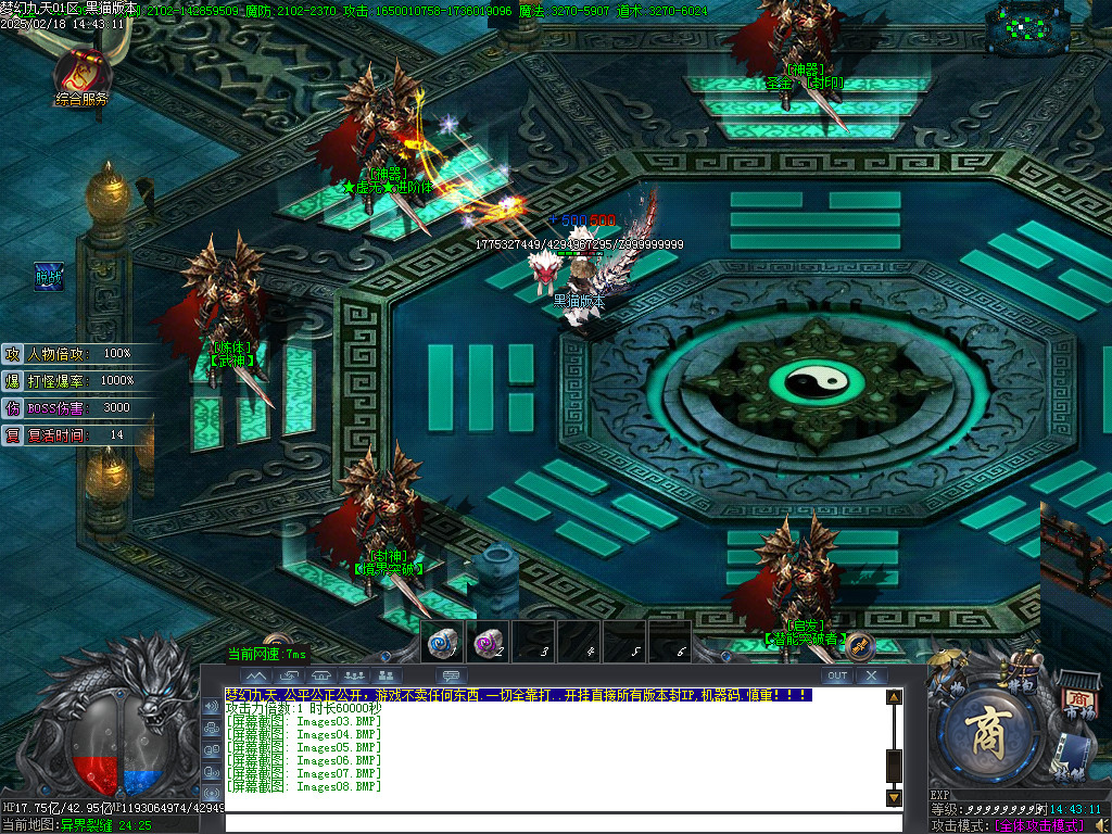 Images09.BMP