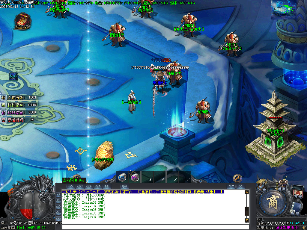 Images08.BMP