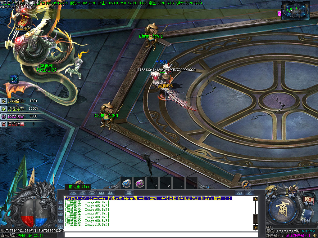 Images11.BMP