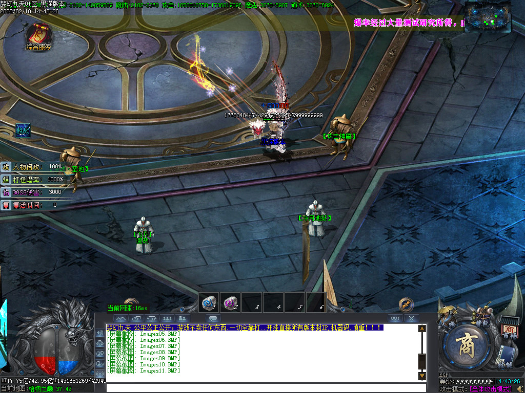 Images12.BMP