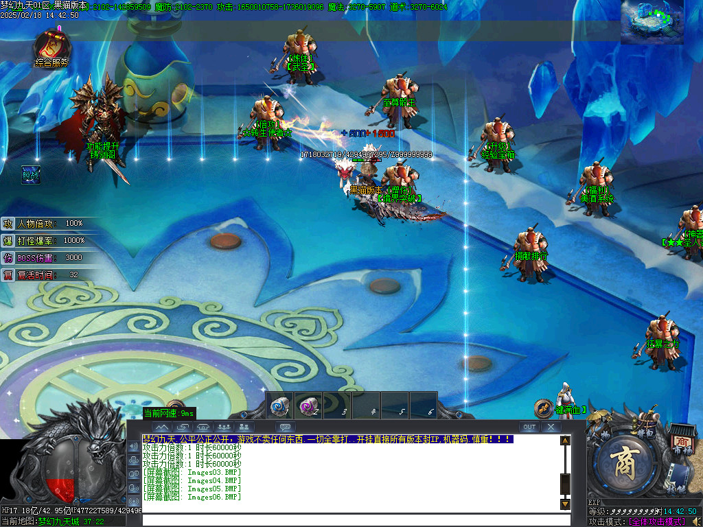 Images07.BMP