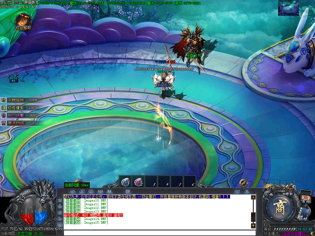 Images16.BMP