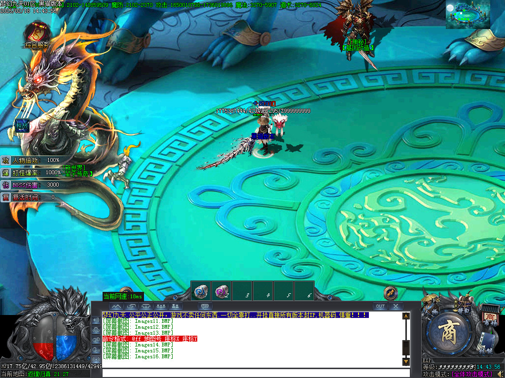 Images17.BMP