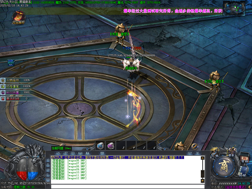 Images13.BMP