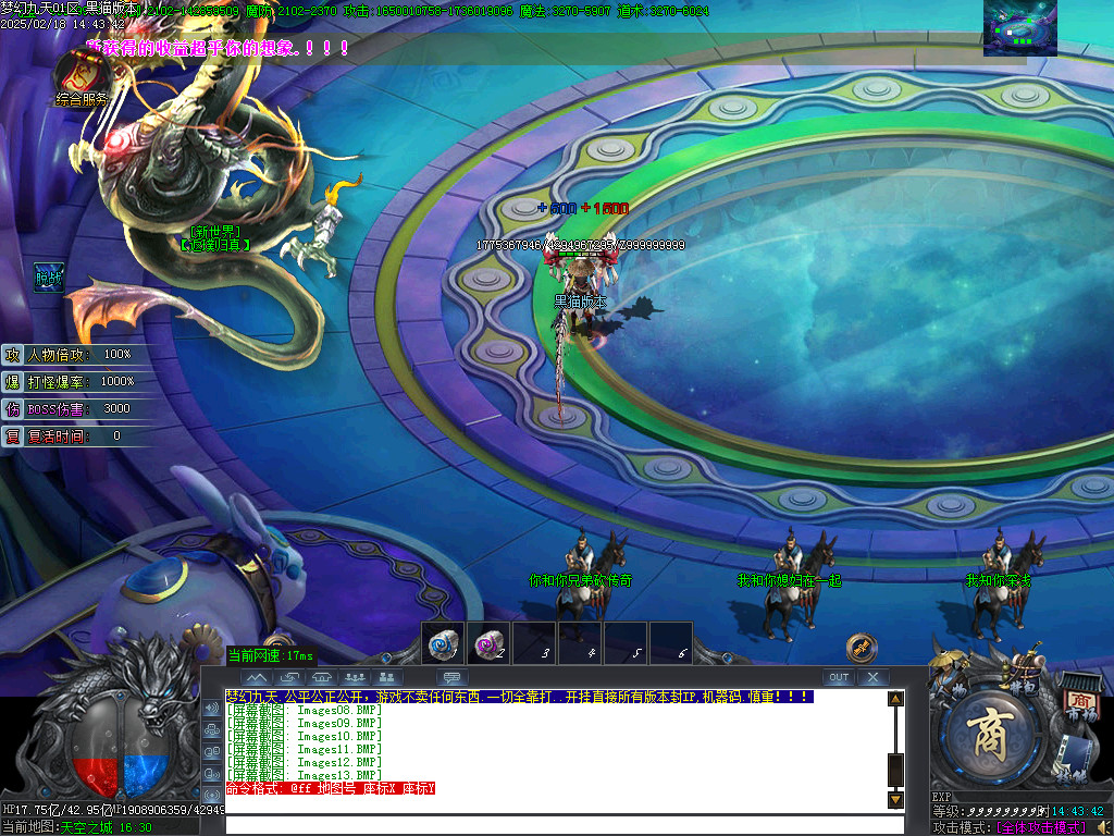 Images14.BMP