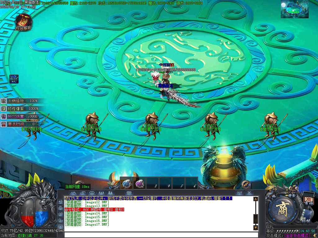 Images18.BMP