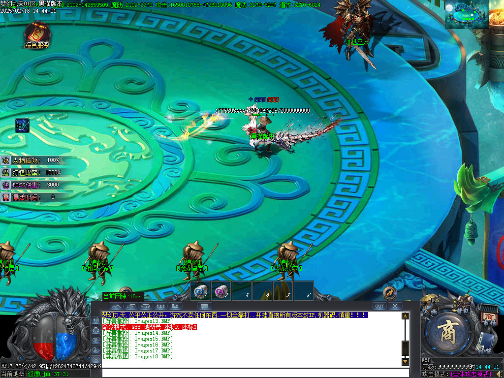 Images19.BMP