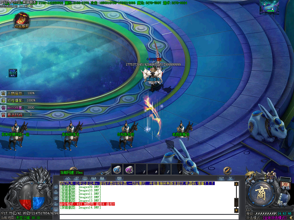 Images15.BMP