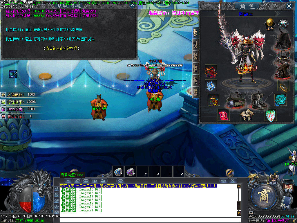 Images22.BMP