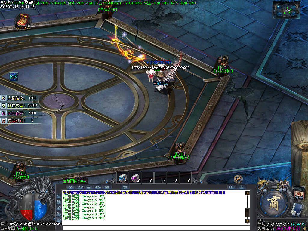 Images21.BMP