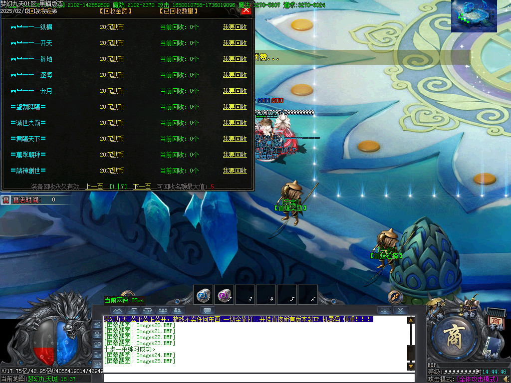 Images26.BMP