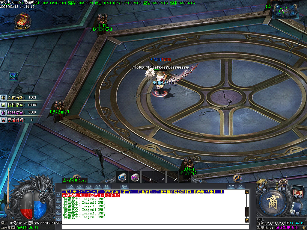 Images20.BMP