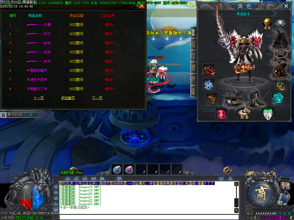 Images24.BMP