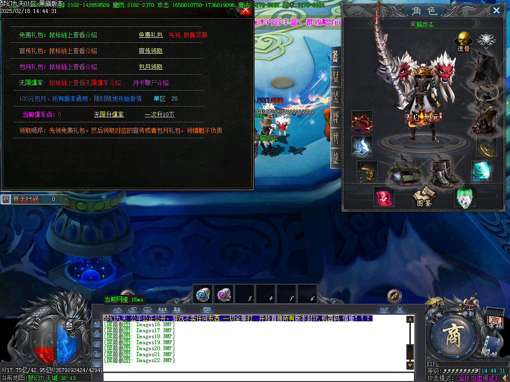 Images23.BMP