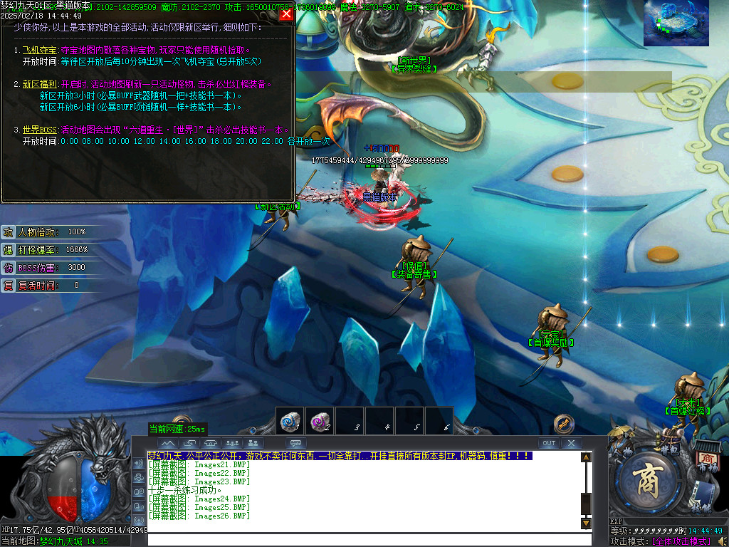Images27.BMP