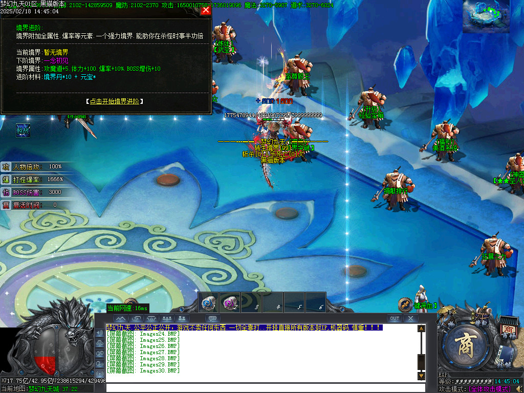 Images31.BMP