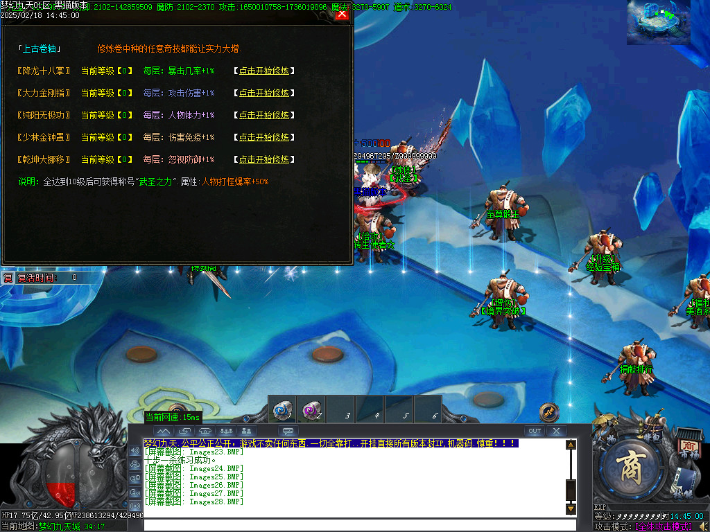 Images29.BMP