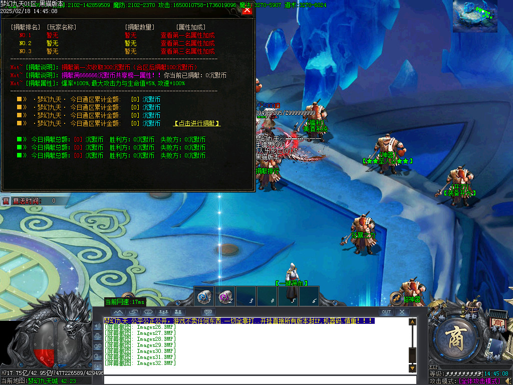 Images33.BMP