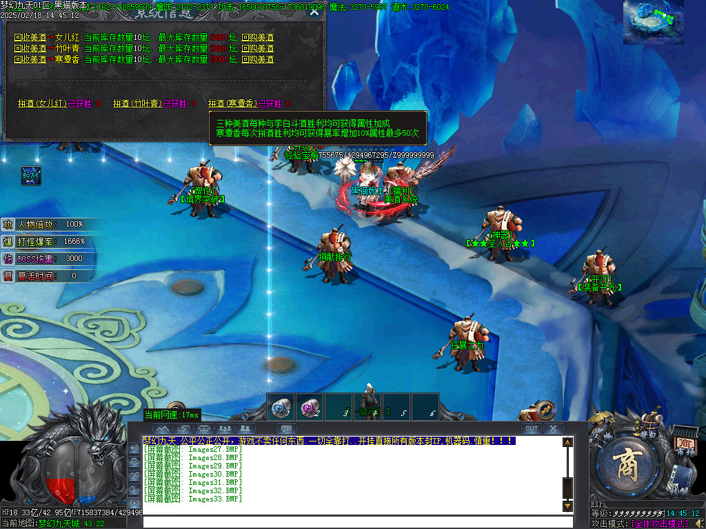 Images34.BMP