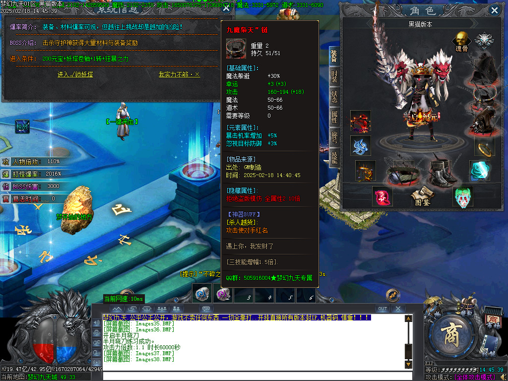 Images39.BMP