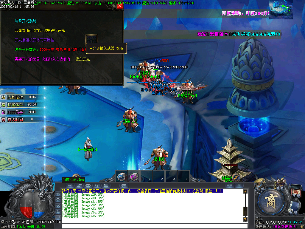 Images36.BMP