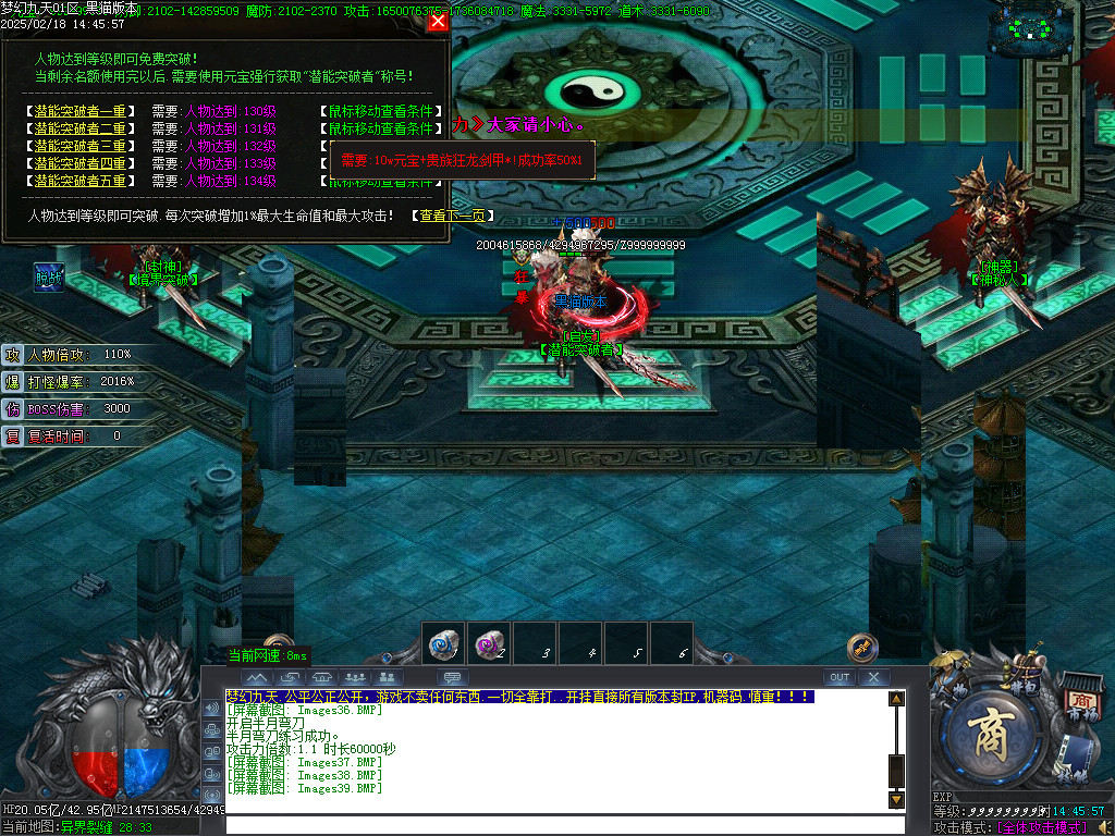 Images40.BMP