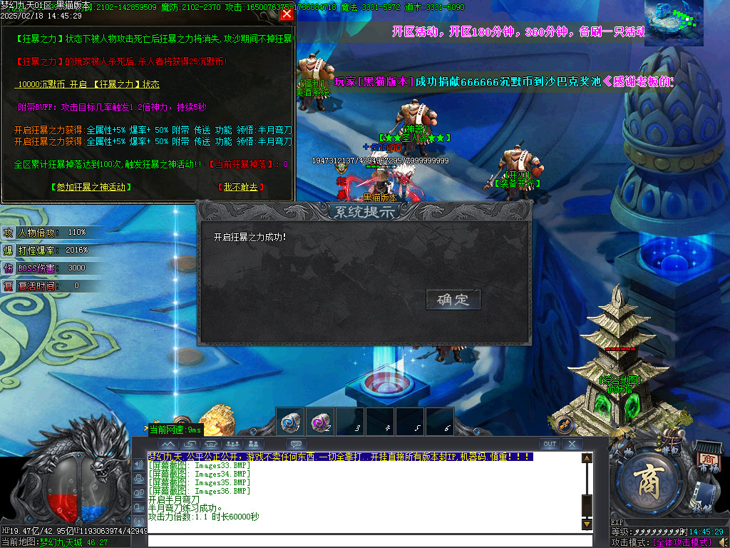 Images37.BMP