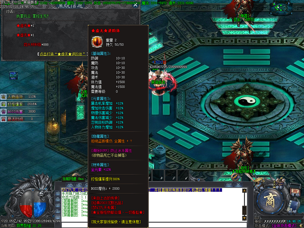 Images42.BMP