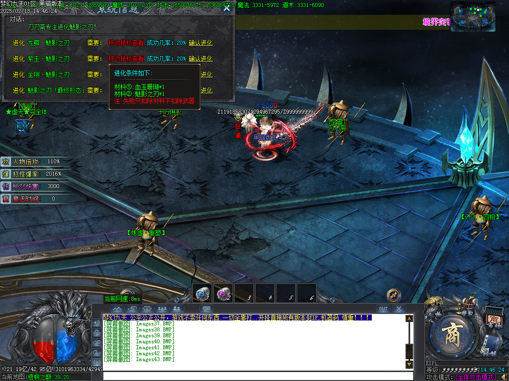 Images44.BMP