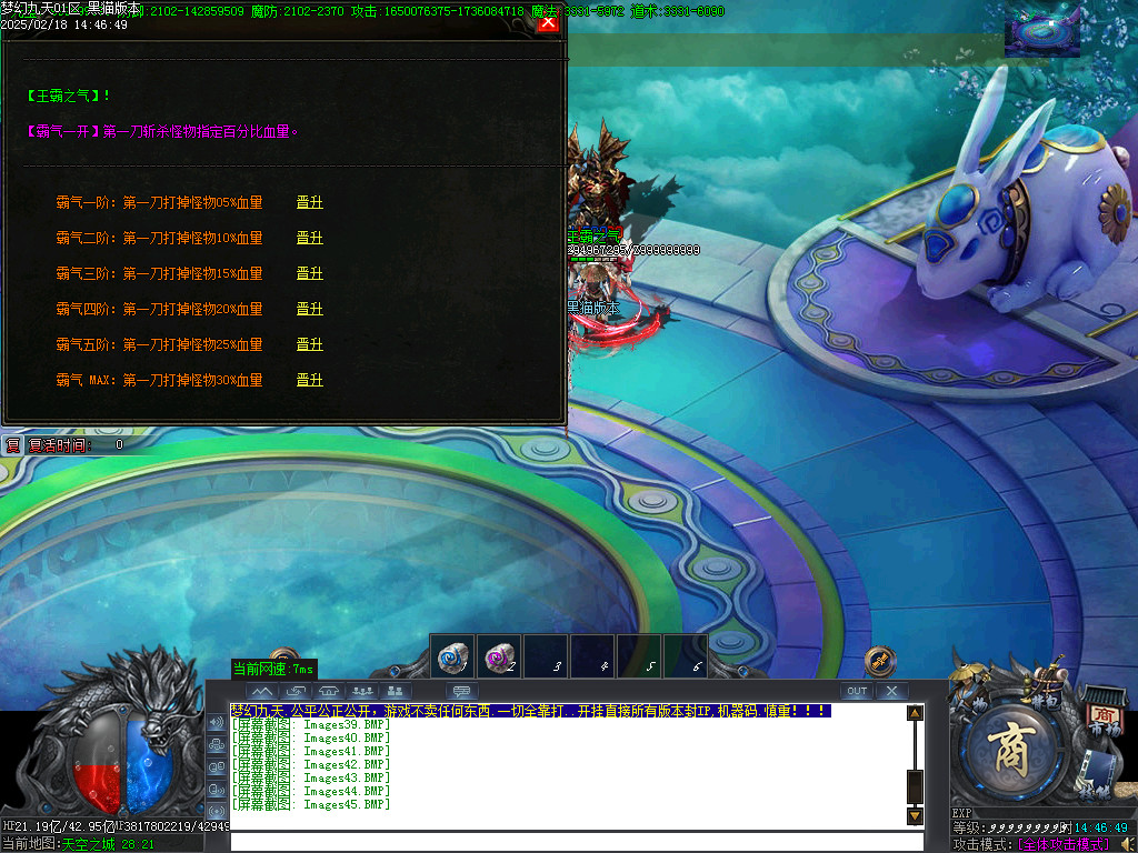 Images46.BMP