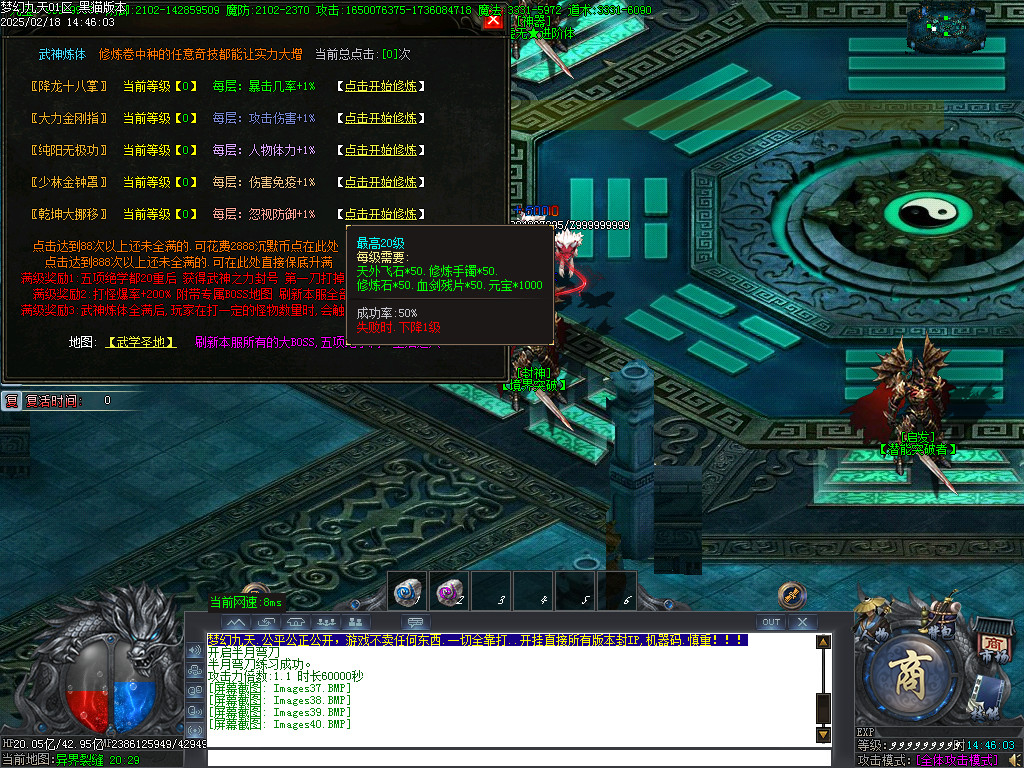 Images41.BMP