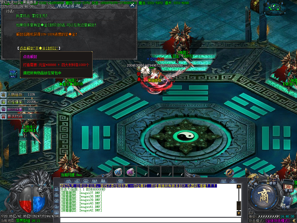 Images43.BMP