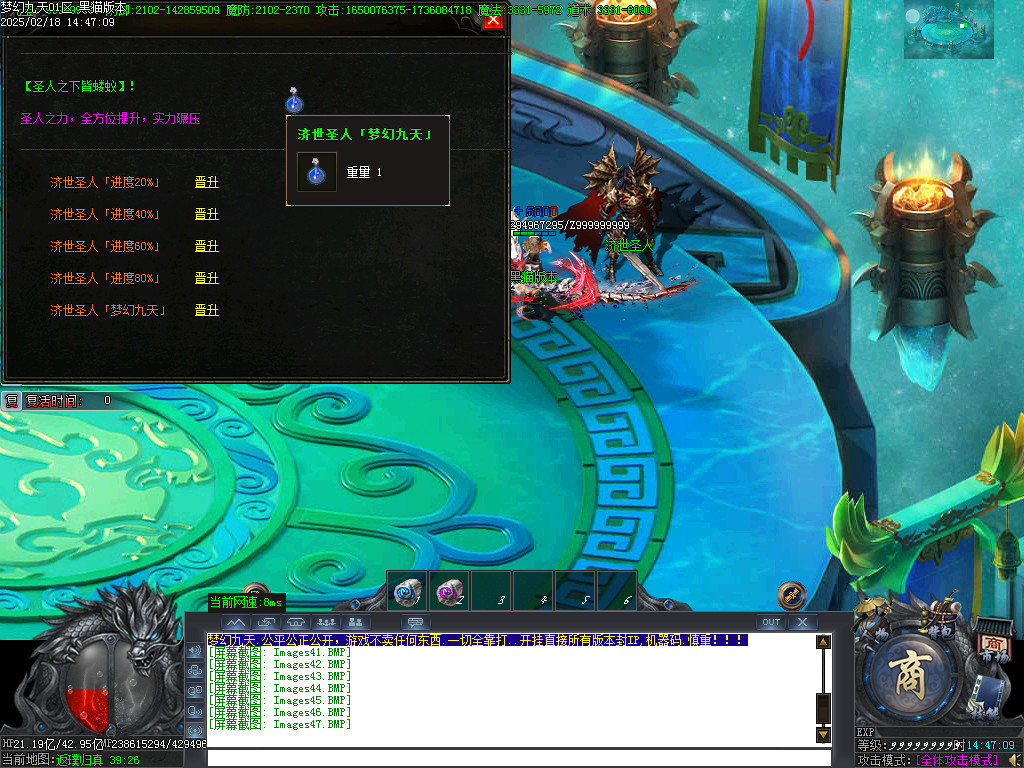 Images48.BMP