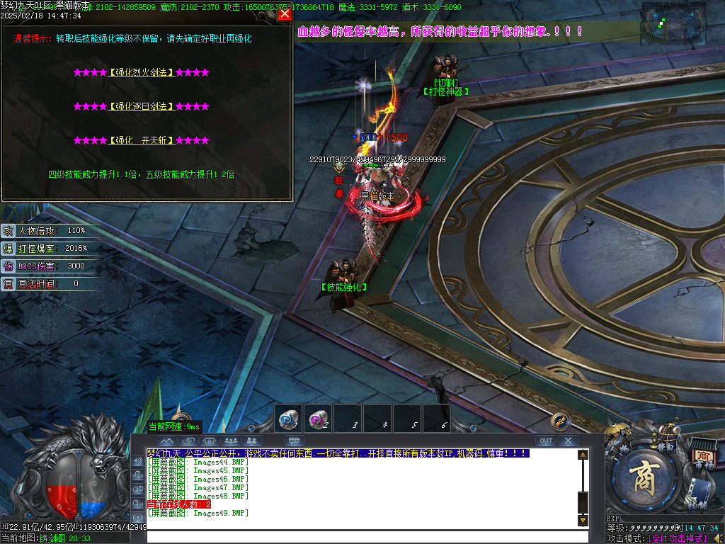 Images50.BMP