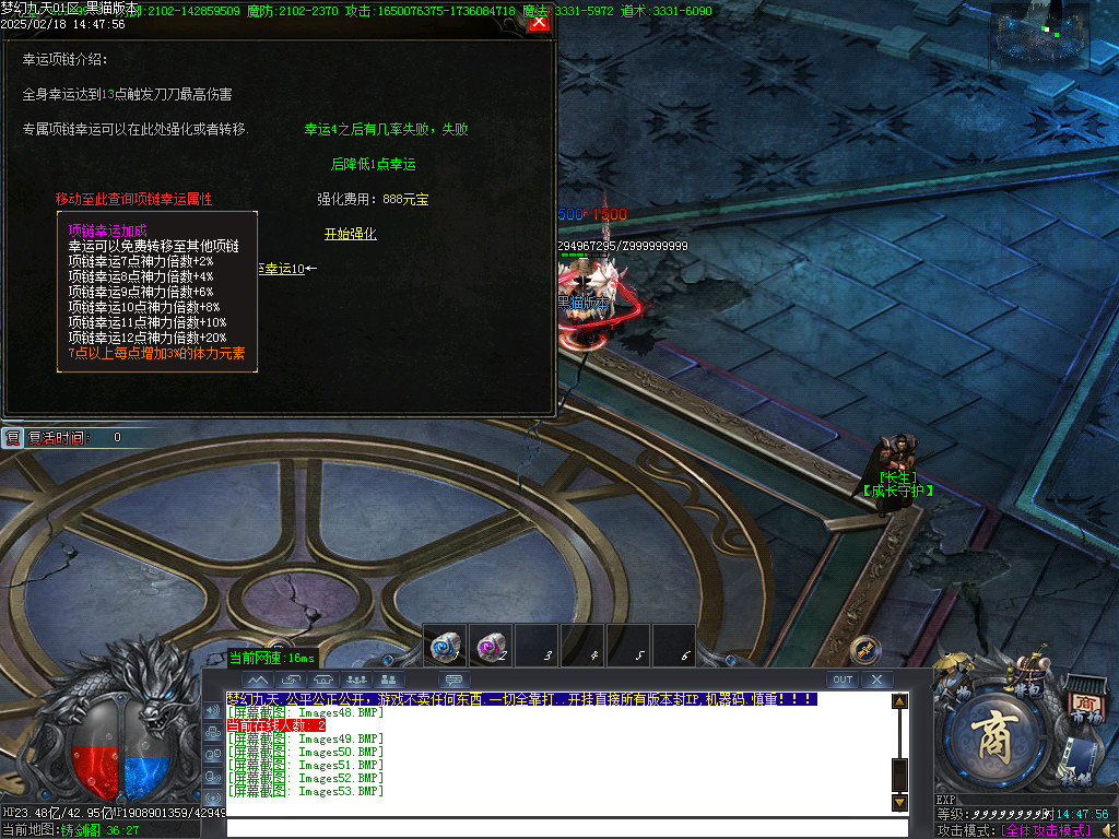 Images54.BMP