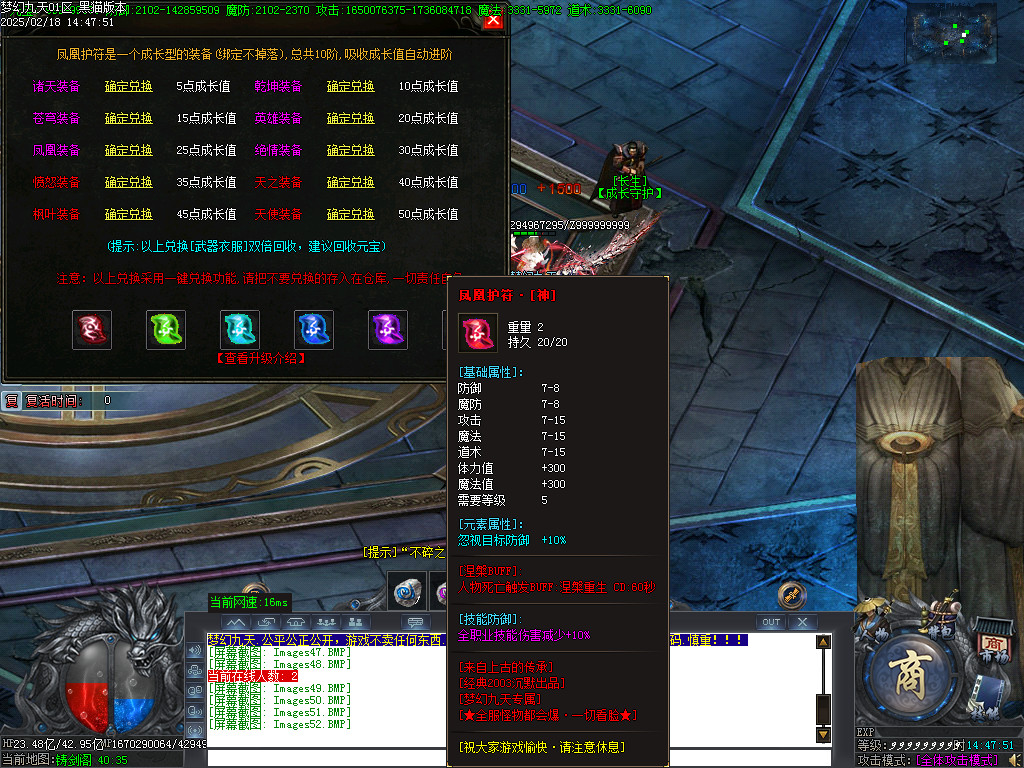 Images53.BMP