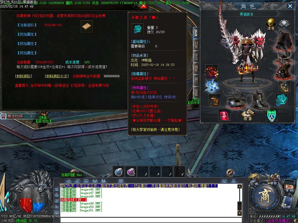 Images52.BMP