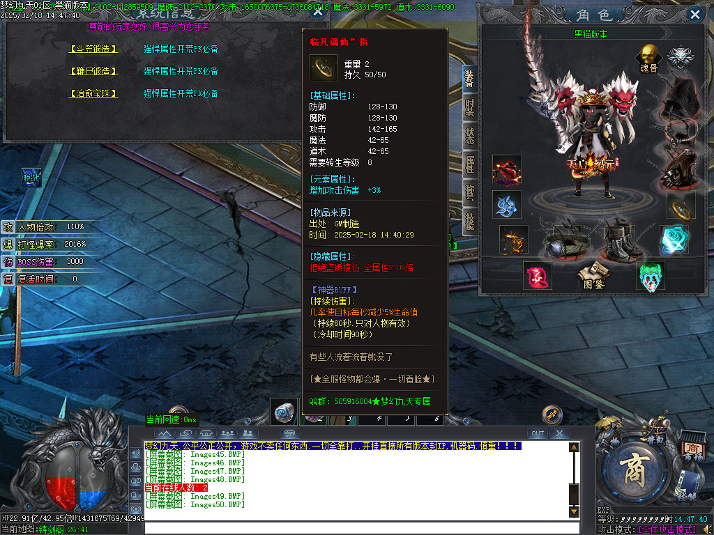 Images51.BMP