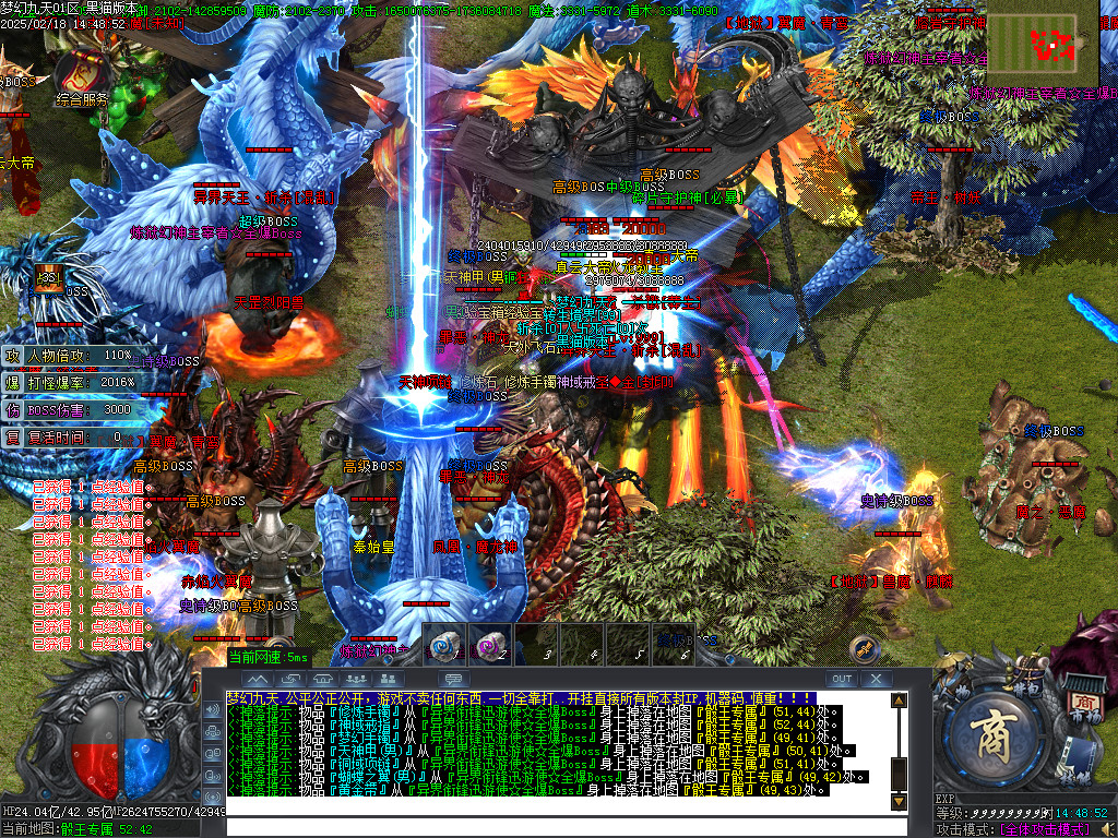 Images55.BMP