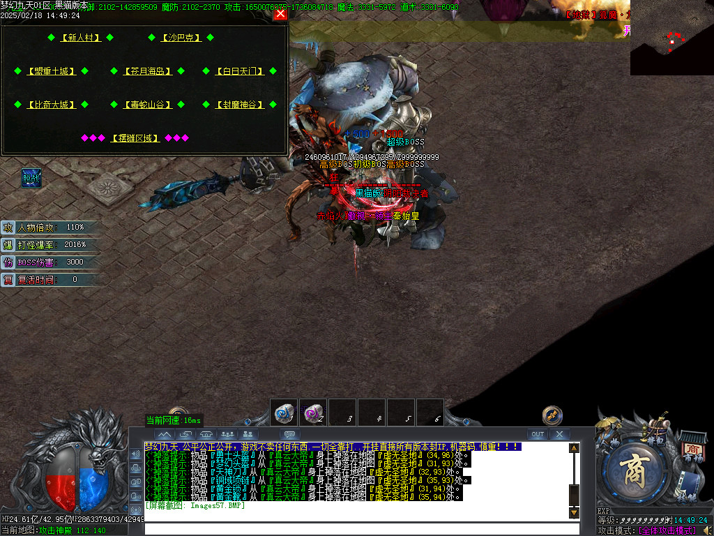 Images58.BMP