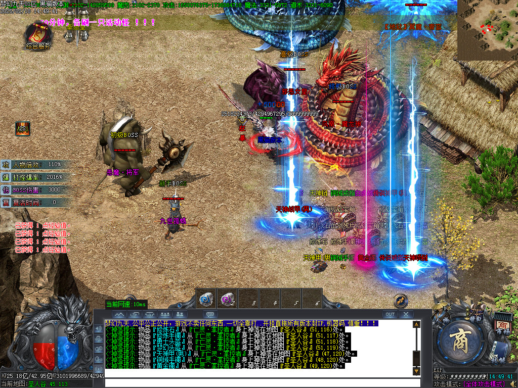 Images60.BMP