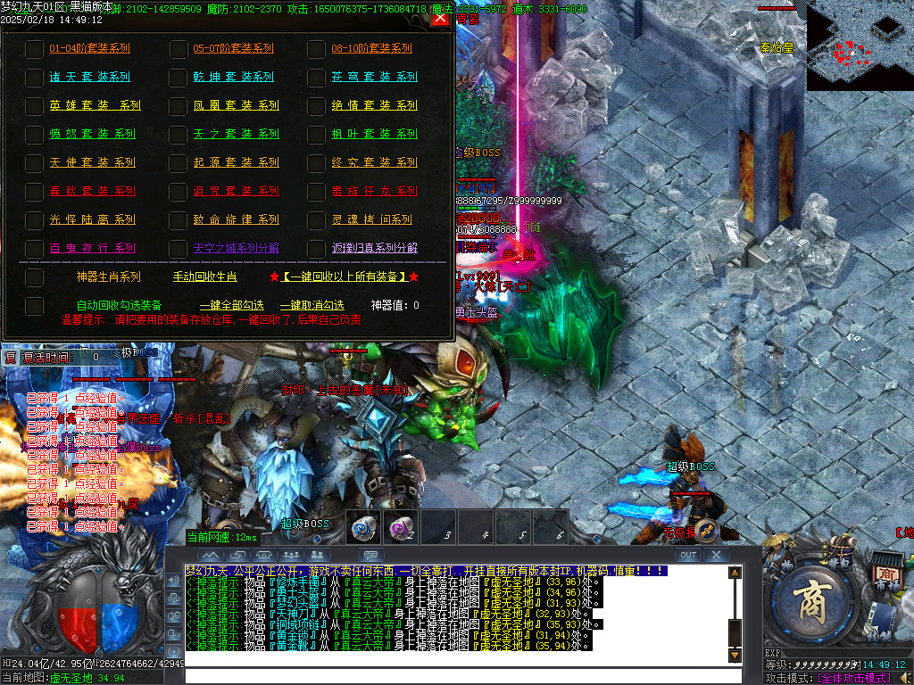 Images57.BMP
